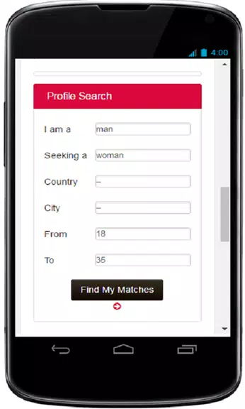 Sugar Mommas Dating And Single Search ဖန်သားပြင်ဓာတ်ပုံ 1