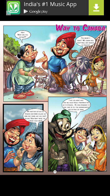 Santa Banta & Trendy 螢幕截圖 2