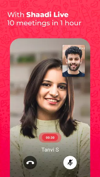 Gujarati Matrimony by Shaadi应用截图第2张