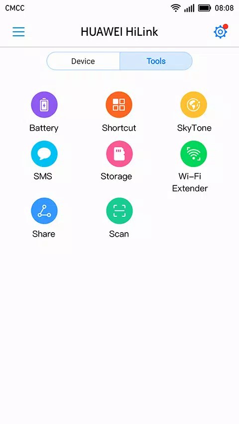 Huawei HiLink (Mobile WiFi) Screenshot 1