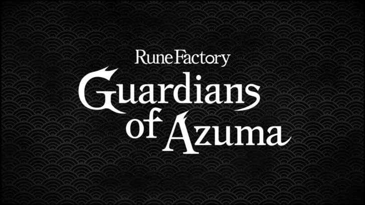 「ルーンファクトリー：ガーディアンズオブアズマ - リリースの詳細が発表されました」 