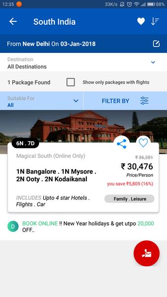 MakeMyTrip ภาพหน้าจอ 3