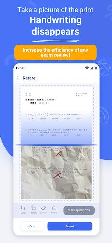 Homework Scanner: Remove Notes ภาพหน้าจอ 0