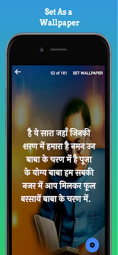 Jai Bhim Shayari Status Quotes Captura de pantalla 2