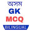 50000+ Assam GK(Bilingual) MCQ