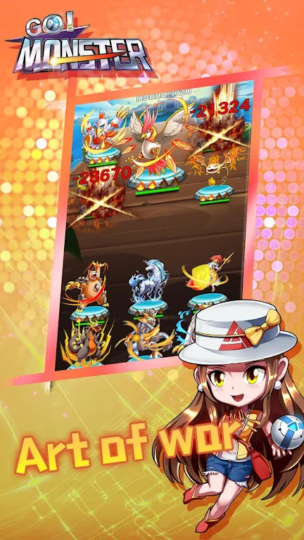 Monster Go! 螢幕截圖 2