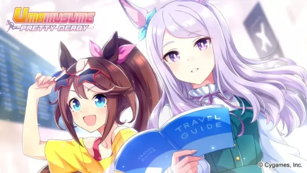Umamusume gameplay screenshot