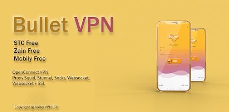 Bullet VPN Screenshot 2