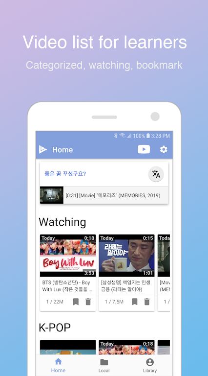 LingoTube dual caption player Mod ภาพหน้าจอ 1