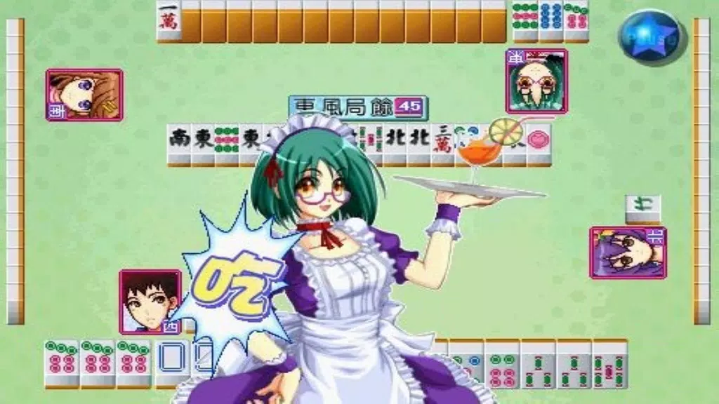 Cute Girlish Mahjong 16应用截图第0张