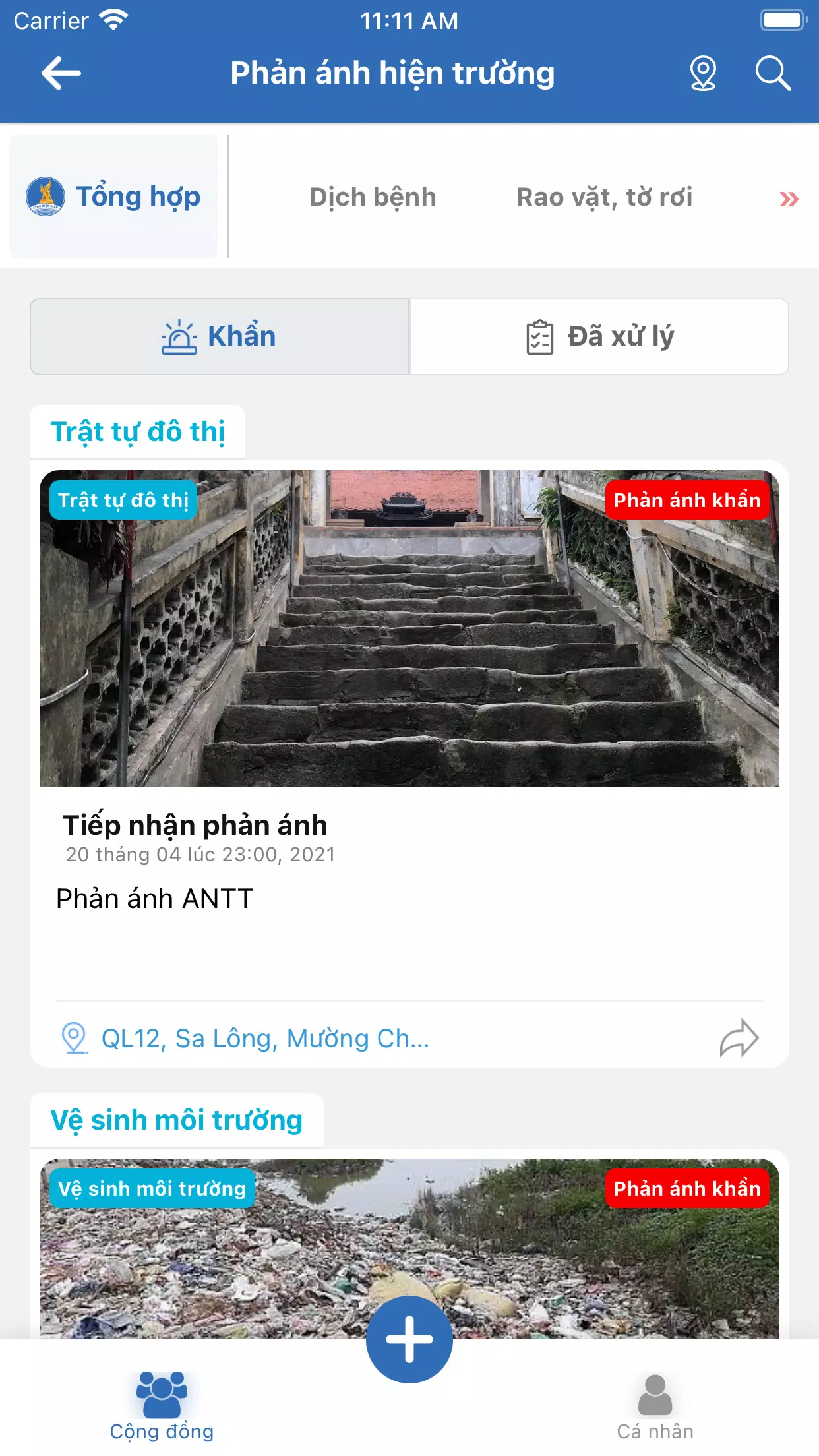 Điện Biên Smart Screenshot 2