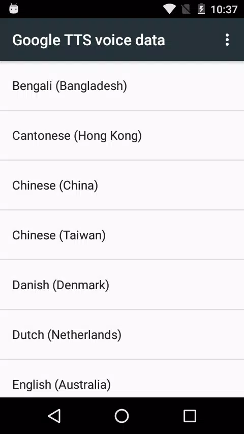 Speech Recognition & Synthesis应用截图第1张