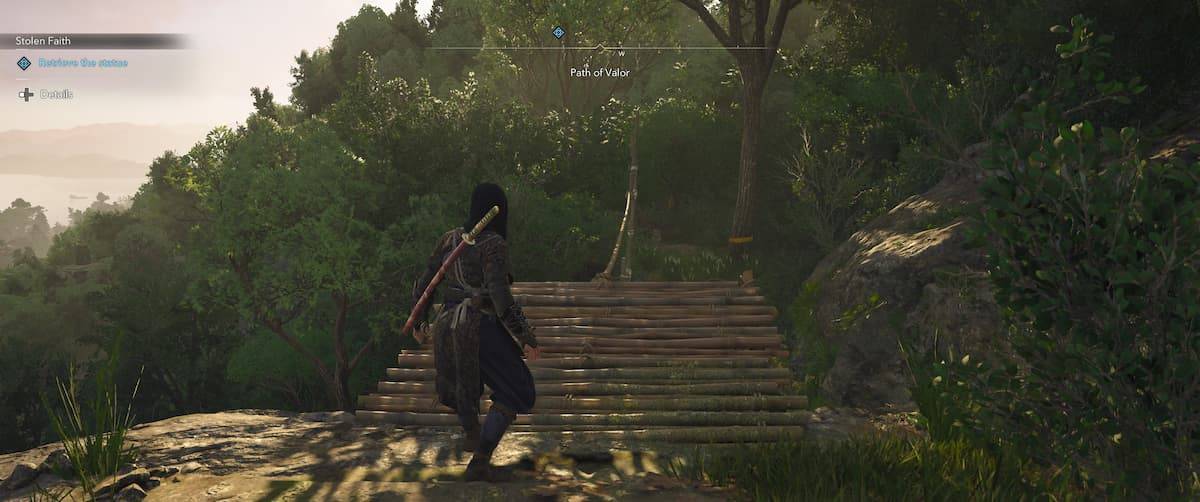 Assassins Creed Shadows Gameplay Screenshot 3