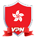 Hong Kong VPN