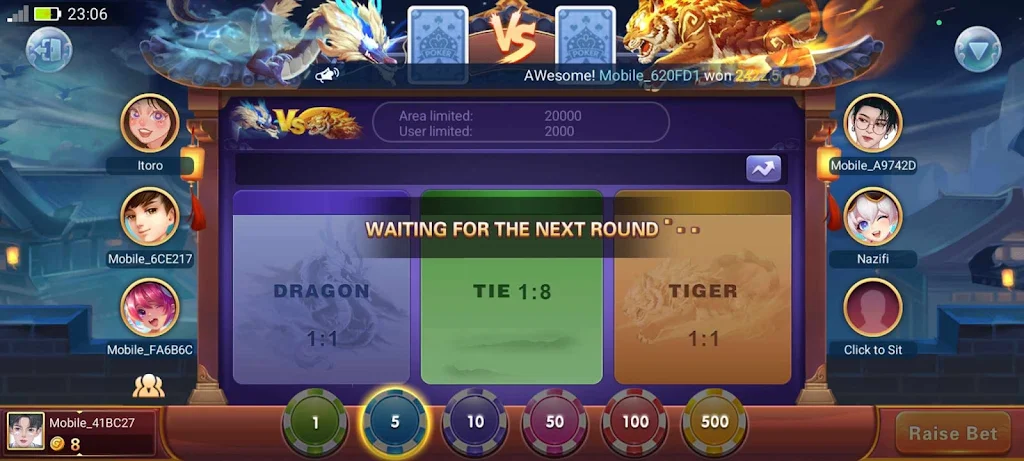Masaya Game pro স্ক্রিনশট 2