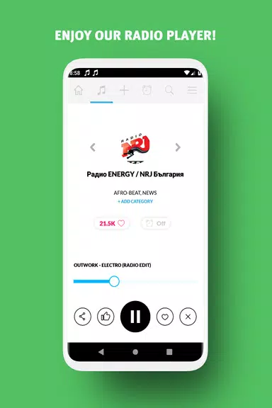 Radio Bulgaria - Radio FM 螢幕截圖 1