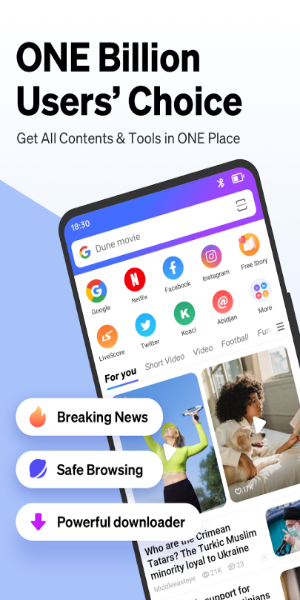 Phoenix Browser-Privé & Rapide Capture d'écran 1