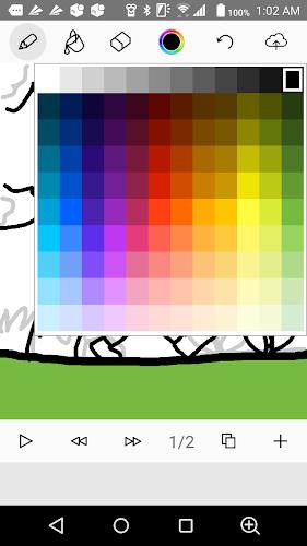 AnimeMaker Capture d'écran 1