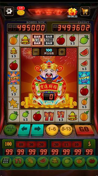 Slots Vegas应用截图第1张