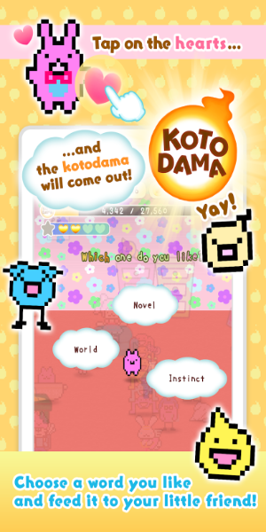Kotodama Diary: Cute Pet Game ภาพหน้าจอ 1