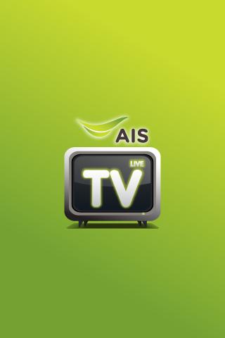 AIS Live TV Zrzut ekranu 1
