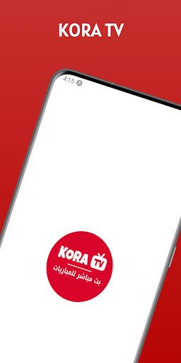 KORA. TV Schermafbeelding 0