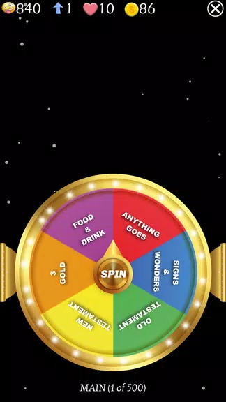 Jesus Bible Trivia Games Quiz 螢幕截圖 1