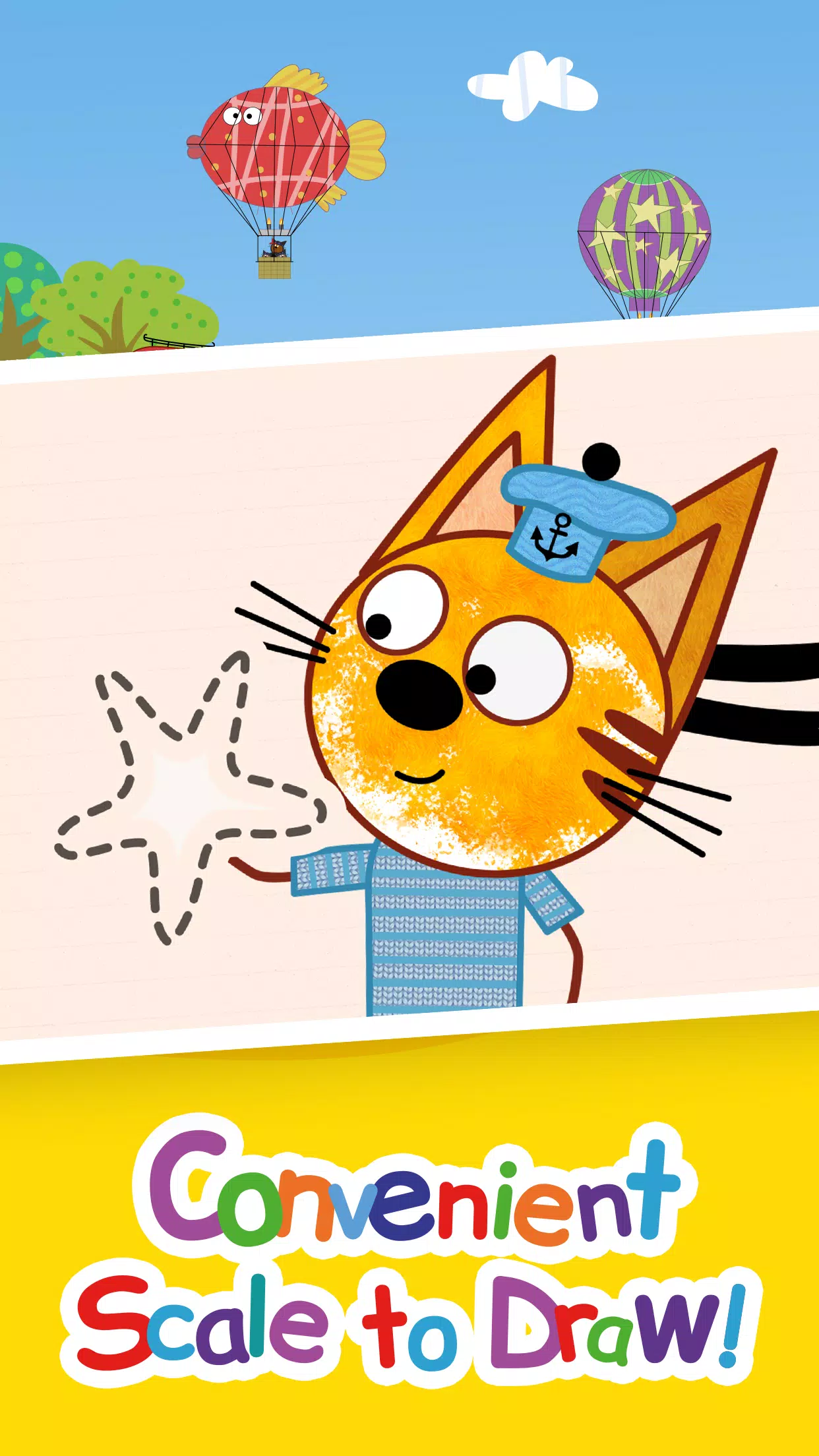 Kid-E-Cats: Draw & Color Games 스크린샷 3