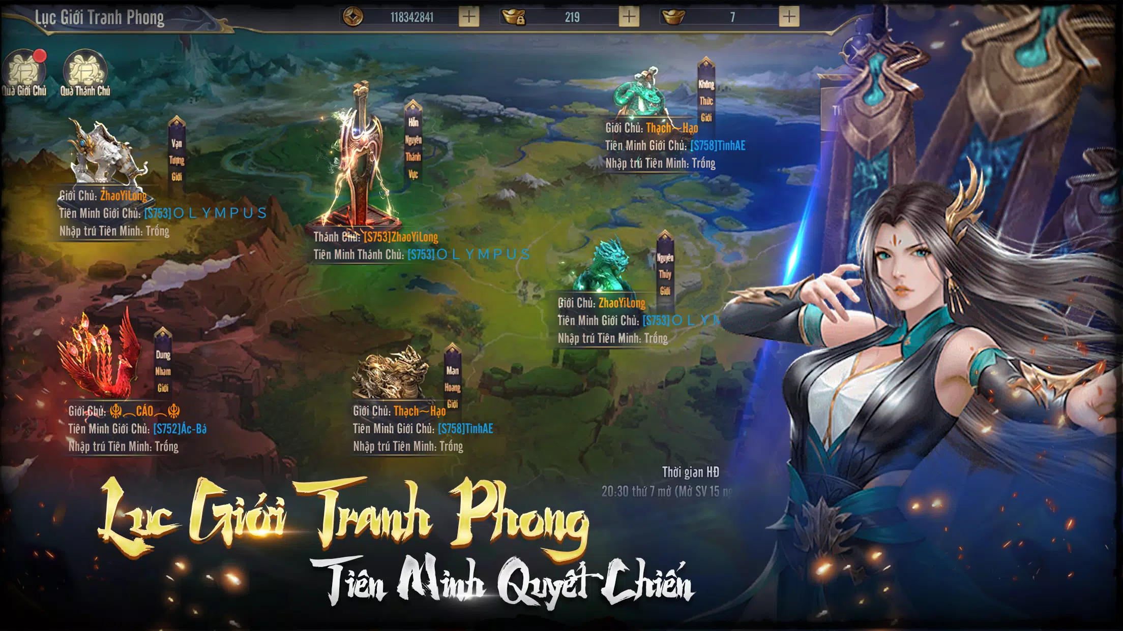 Trảm Tiên Quyết ဖန်သားပြင်ဓာတ်ပုံ 1