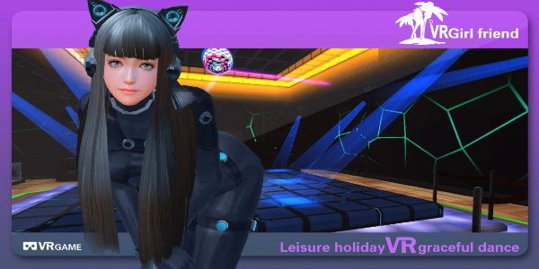 VR GirlFriend Скриншот 0