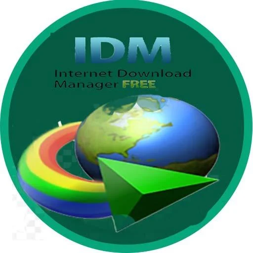Internet Download Manager (IDM) スクリーンショット 1