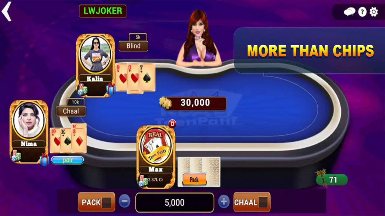 Real Teen Patti Скриншот 3