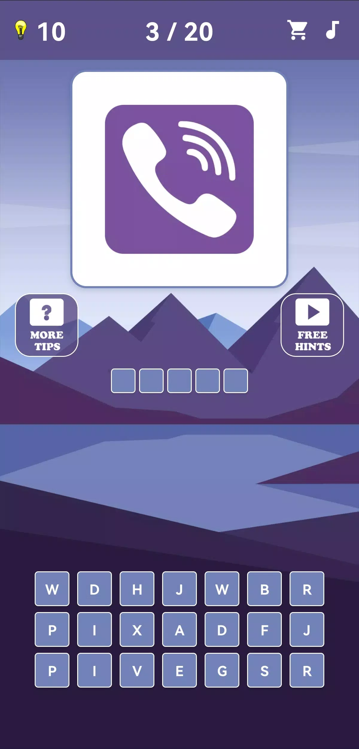 Quiz - Logo Game 螢幕截圖 2