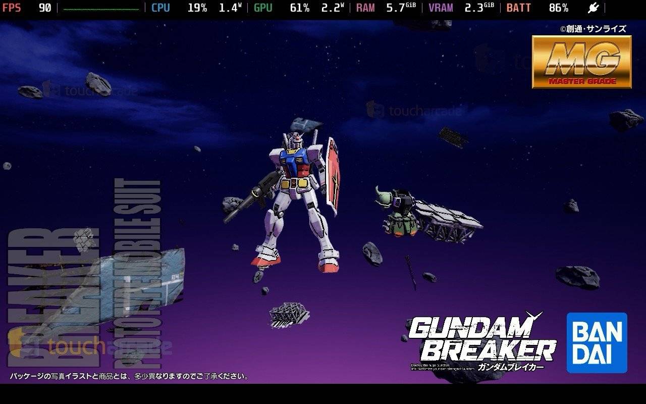 Gundam Breaker 4 Diorama Mode