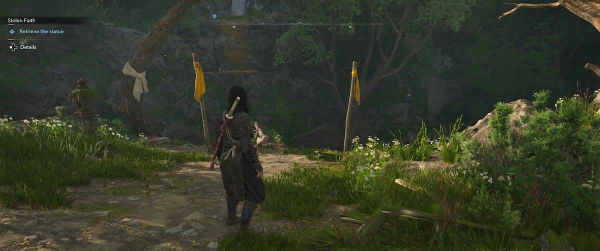 Assassins Creed Shadows Gameplay Screenshot 1