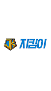 지킴이티비 Zrzut ekranu 1