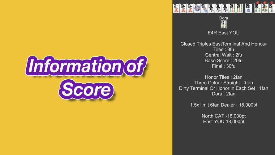 Mahjong Mobile 스크린샷 2