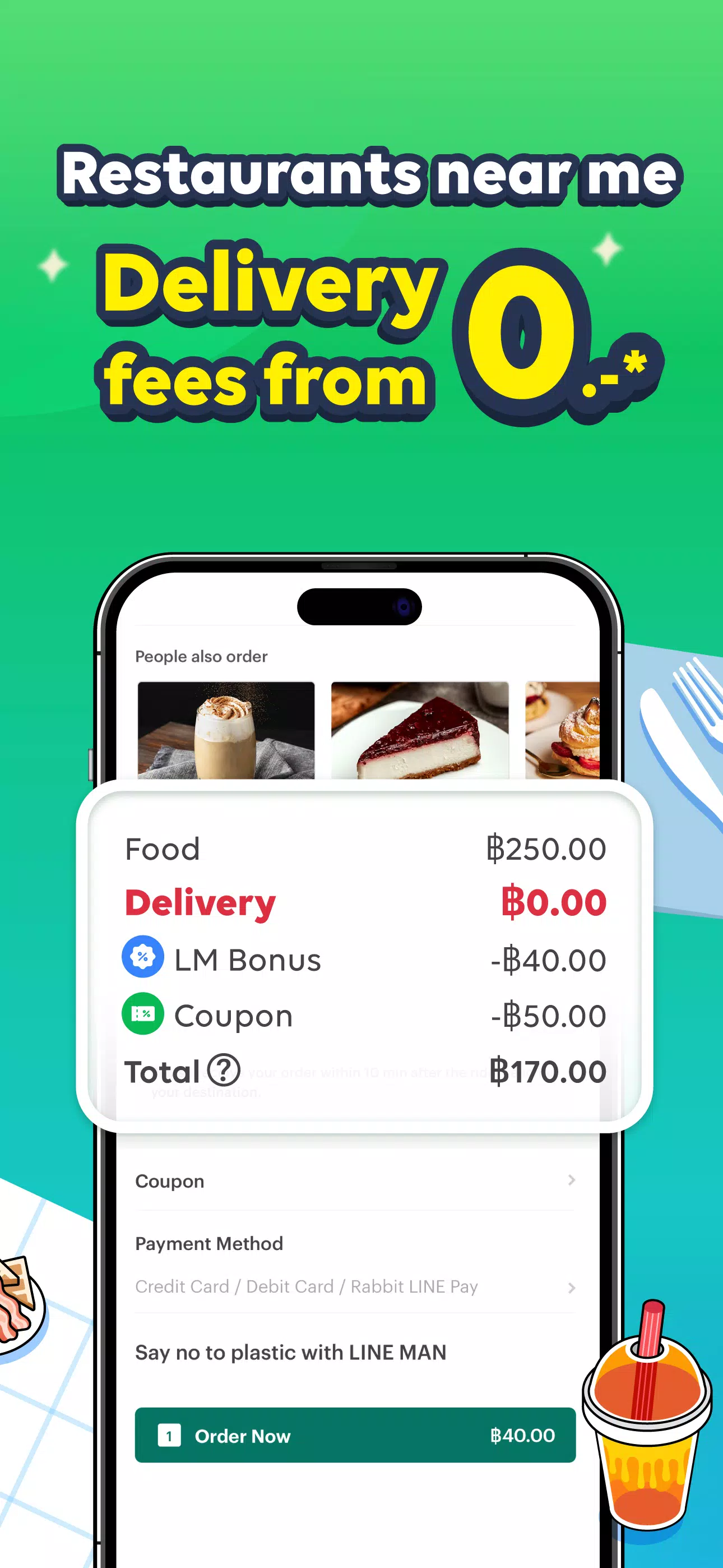 LINE MAN - Food, Shop, Taxi Screenshot 2