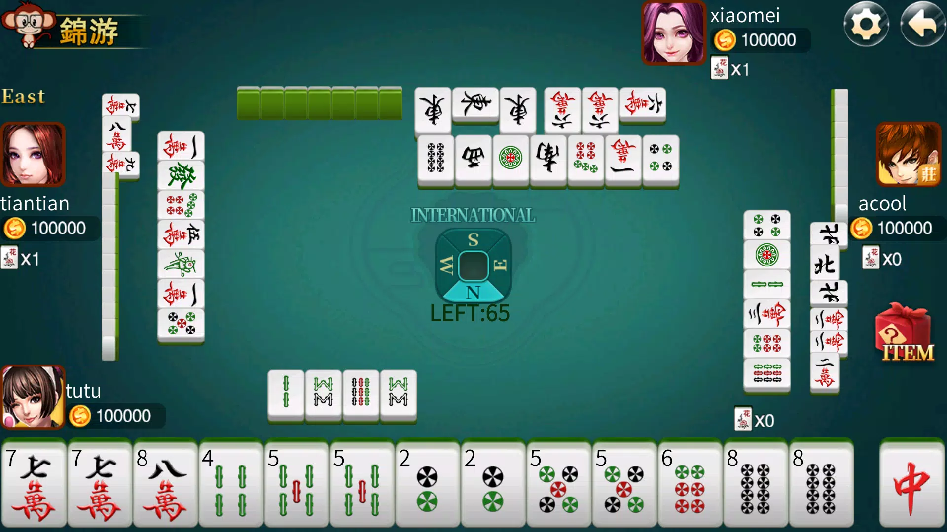 Chinese Mahjong Tangkapan skrin 0