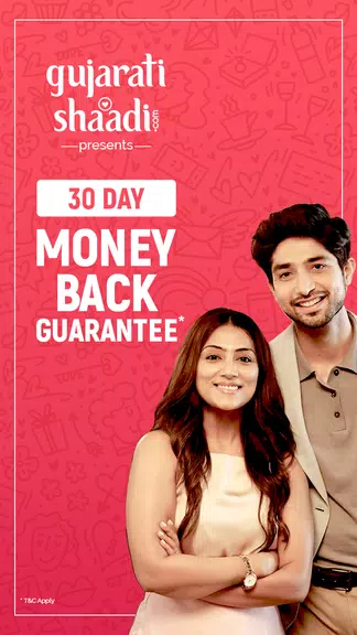 Gujarati Matrimony by Shaadi应用截图第1张