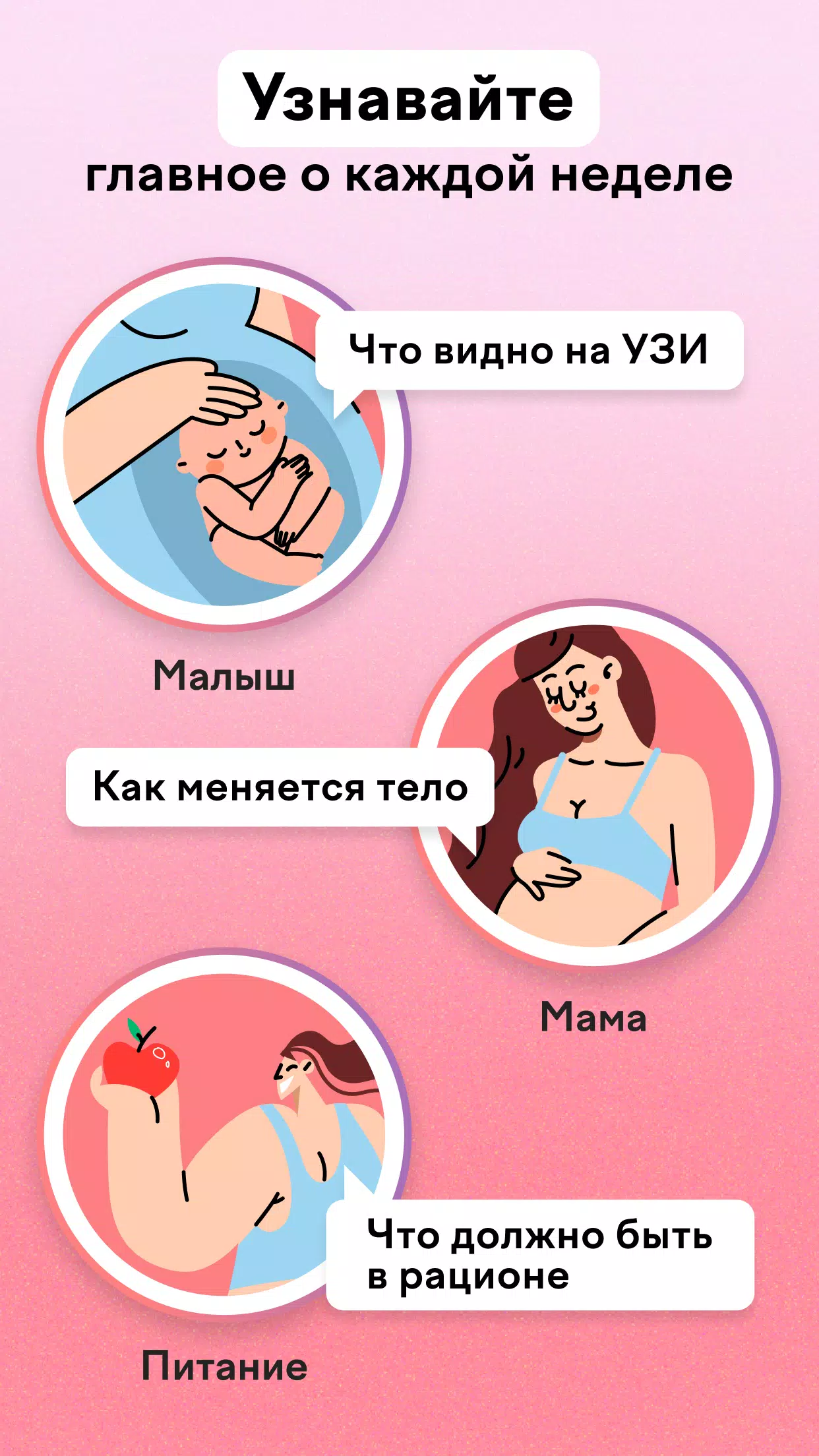 maam 螢幕截圖 2