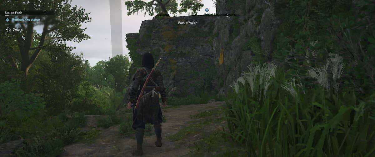 Assassins Creed Shadows Gameplay Screenshot 2