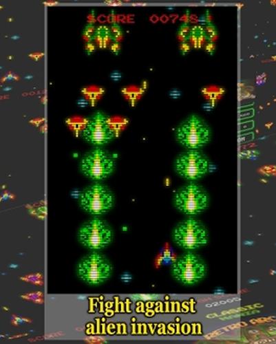 Invaders from outer space Capture d'écran 3