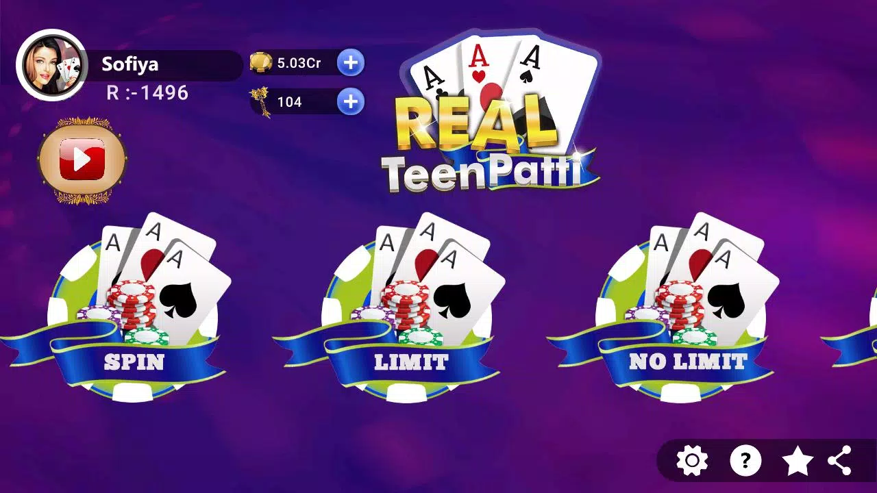 Real Teen Patti Скриншот 0