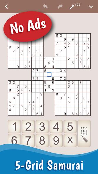 MultiSudoku: Samurai Sudoku Mod Скриншот 0