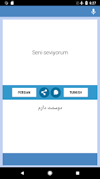 Persian-Turkish Translator Ảnh chụp màn hình 0