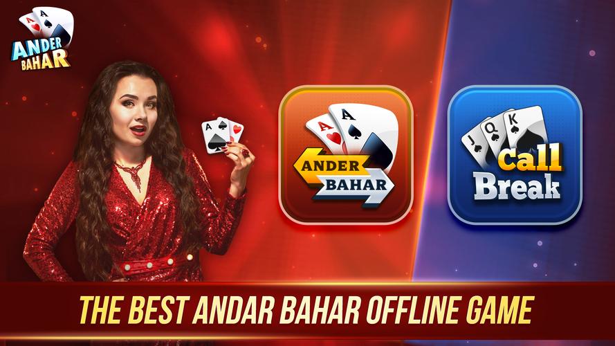 Andar Bahar 螢幕截圖 0