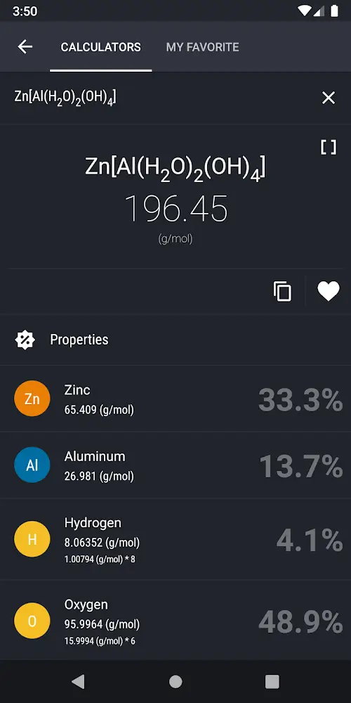 Periodic Table 2023 PRO Zrzut ekranu 3