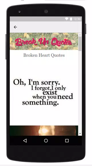 Broken Heart Quotes Screenshot 2