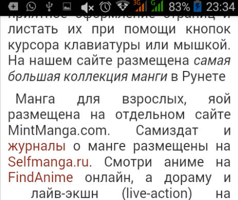 Manga - Read Online Captura de tela 0